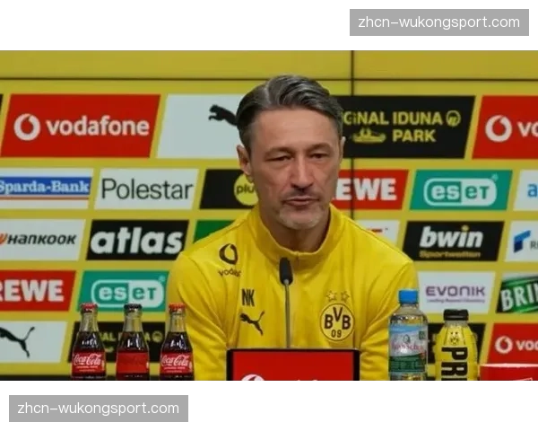 多特蒙德13场零封位居德甲之首，科瓦奇实用主义改造见效