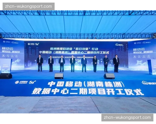“西雅图风暴队新训练馆奠基,预计2027年投入使用” “西雅图风暴队新训练馆奠基,预计2027年投入使用”